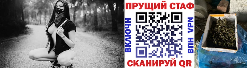 Цена Черемхово А ПВП  Мефедрон  ГАШ  Конопля  Cocaine 