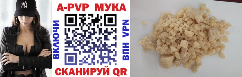KRAKEN сайт  Черемхово  Альфа ПВП Crystall 