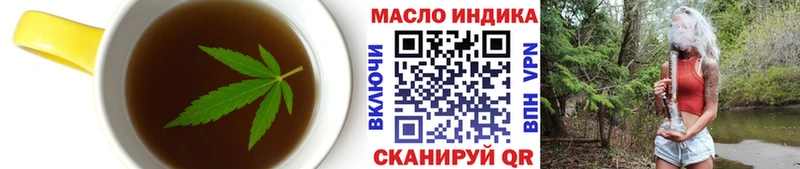 Cannafood марихуана  где купить наркоту  Черемхово 
