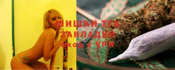 гашишное масло Алзамай