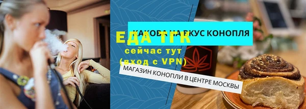 гашишное масло Алзамай