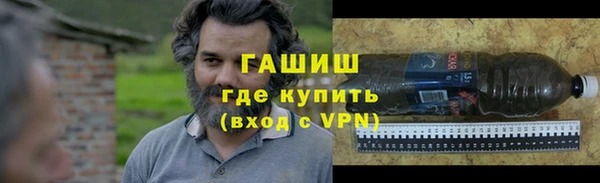 гашишное масло Алзамай