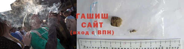 гашишное масло Алзамай