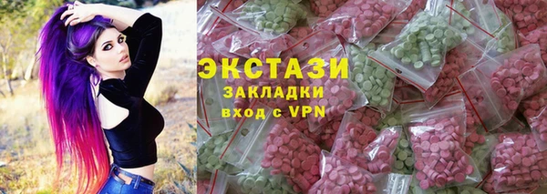 гашишное масло Алзамай