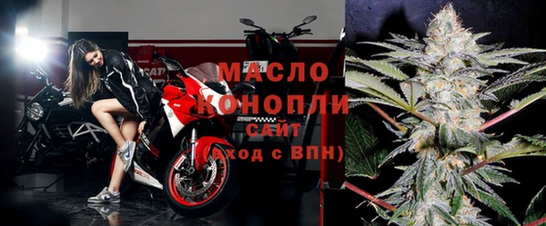 гашишное масло Алзамай