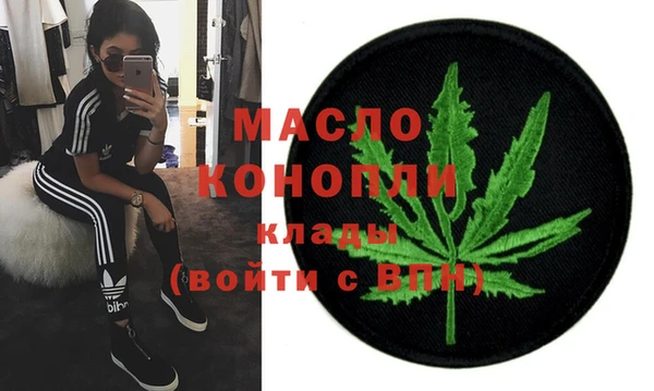 гашишное масло Алзамай