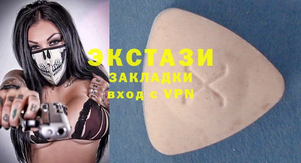 гашишное масло Алзамай