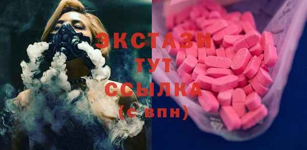 гашишное масло Алзамай