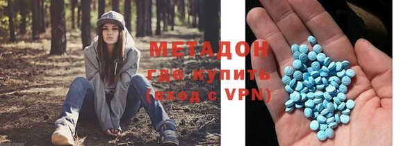 гашишное масло Алзамай