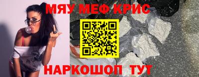 хмурый Ставрополь