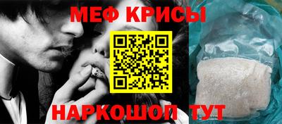 хмурый Ставрополь