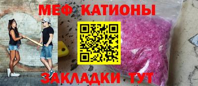 кокаин премиум Среднеуральск