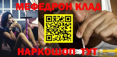 гидропоника Старая Купавна