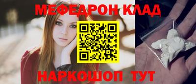 гидропоника Старая Купавна