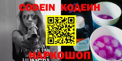 гидропоника Старая Купавна