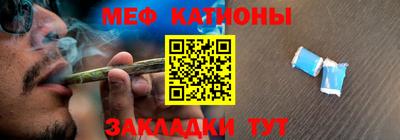 хмурый Ставрополь