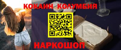 хмурый Ставрополь