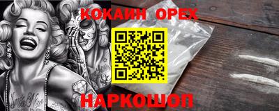 гидропоника Старая Купавна