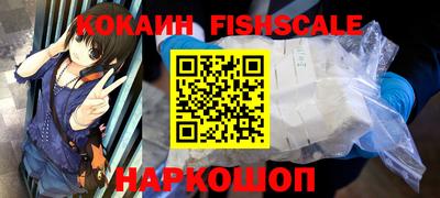 гидропоника Старая Купавна
