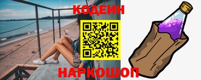 сатива Тверь