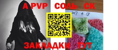 гидропоника Старая Купавна