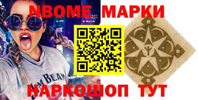 прущая мука Татарск
