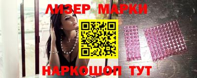 гидропоника Старая Купавна