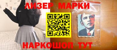 хмурый Ставрополь