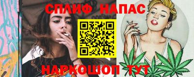 хмурый Ставрополь