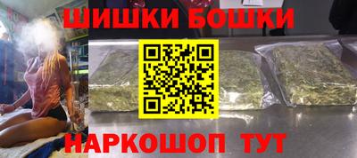 хмурый Ставрополь
