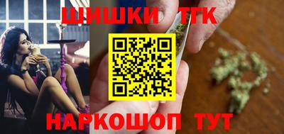 гидропоника Старая Купавна