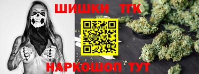 гидропоника Старая Купавна