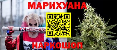 кокаин премиум Среднеуральск