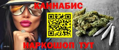 хмурый Ставрополь