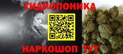 прущая мука Татарск