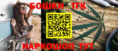 гидропоника Старая Купавна