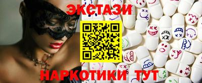 хмурый Ставрополь