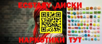 кокаин премиум Среднеуральск