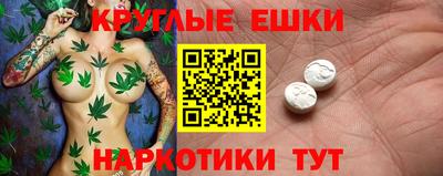 гидропоника Старая Купавна