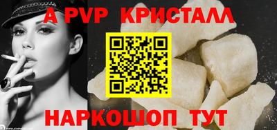 гидропоника Старая Купавна
