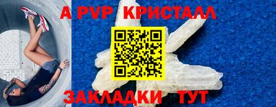 кокаин премиум Среднеуральск
