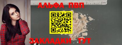 кокаин премиум Среднеуральск