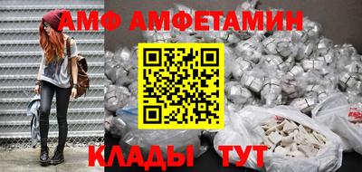 кокаин премиум Среднеуральск