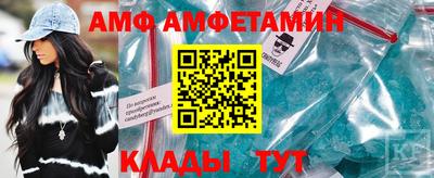 гидропоника Старая Купавна