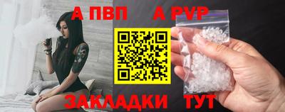 кокаин премиум Среднеуральск