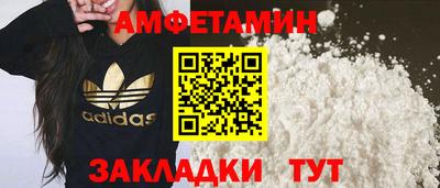 гидропоника Старая Купавна