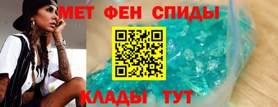 хмурый Ставрополь
