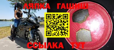 хмурый Ставрополь