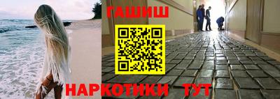 кокаин премиум Среднеуральск