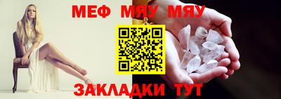 хмурый Ставрополь